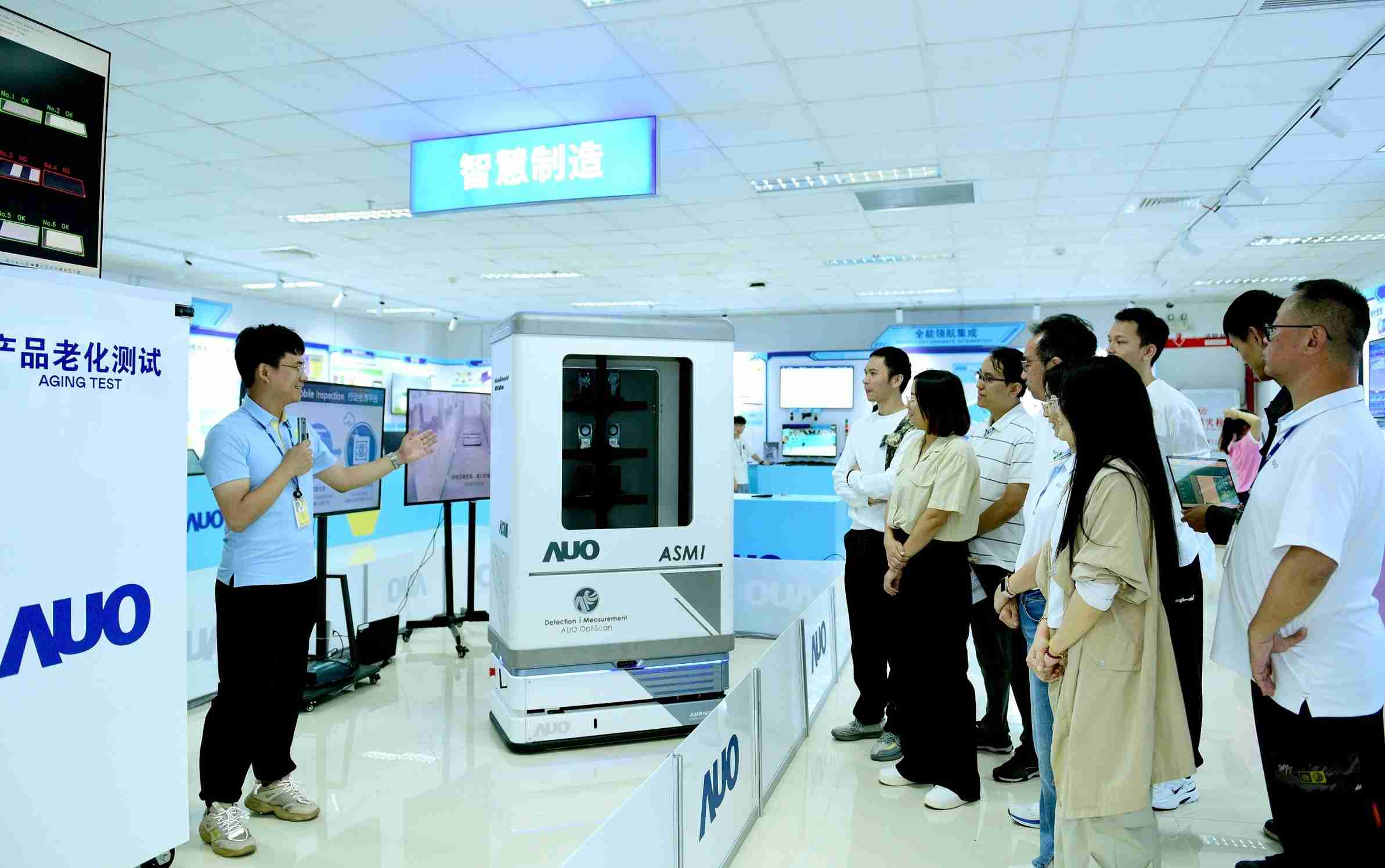 尊龙集团厦门将5G+ABC技术串联生产管理全流程，，打通研发、、、、采购、、生管、、、、制程、、、设备、、、、质量等产品全生命周期制造流程，，，，完成数字化设计、、智慧供应链、、、、智能座舱、、、全流程设备管理、、数据驱动优化、、智慧在线检测、、、、智慧品管等自适应生产模式升级