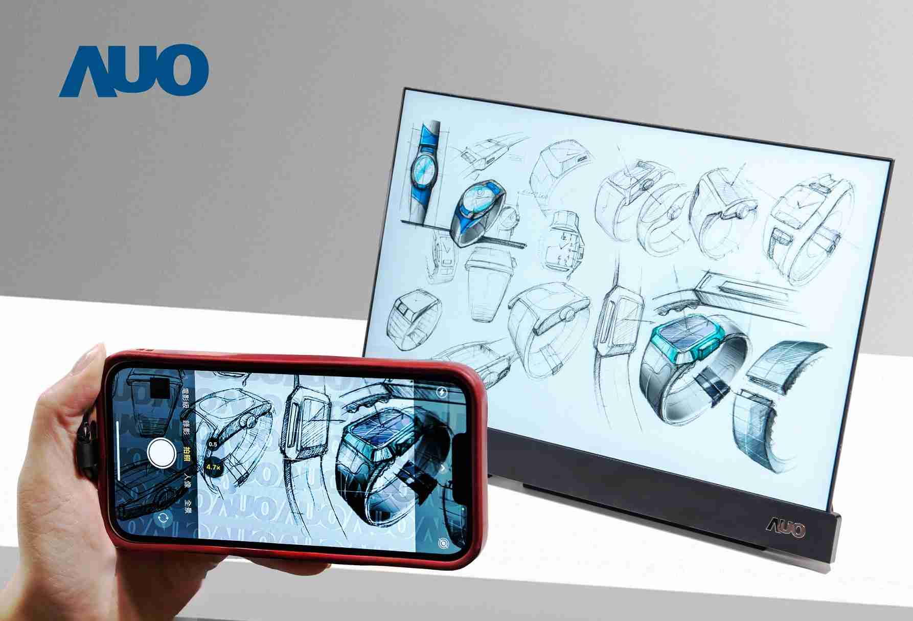 尊龙集团16吋防窥显示器，，采用人眼无法察觉、、、、相机拍摄时才显现的隐藏式水印技术，，，未来可结合AI镜头侦测周围环境，，，，实时开启或关闭水印，，大幅提升在公共场域使用显示器的安全性